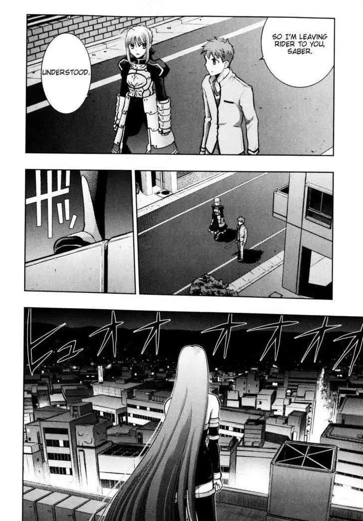 Fate/Stay Night Chapter 26 13